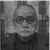 Xu Fulin