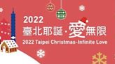 沒中熊好券？這縣市再加碼「符合條件」500元現金券人人爽領