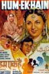 Hum Ek Hain (1946 film)