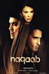 Naqaab (2007 film)