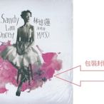 ( 粵語,包裝封膜嚴重破損,2 CD,全新未拆封) 林憶蓮 Sandy : 林憶蓮演唱會 MMXI