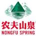 Nongfu Spring