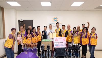 獅子會捐贈仁愛長庚合作聯盟醫院輪椅 做公益助弱勢