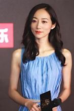 Han Xue (actress)