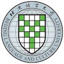 Universität für Sprache und Kultur Peking