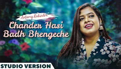 Experience The New Bengali Music Video For Chander Hasi Badh Bhengeche By Papri Mahajan | Bengali Video Songs - Times of India