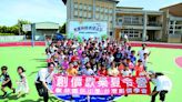 台灣創價學會辦「創價歡樂夏令營」大學志工投入偏鄉服務 | 蕃新聞