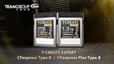 帶來極速嶄新的創作體驗！十銓推出T-CREATE EXPERT CFexpress Plus及CFexpress記憶卡
