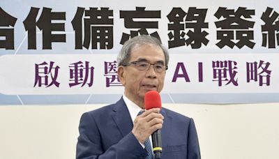 仁寶8月營收841億元 擬減少電子製造服務比重