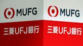 Top bank MUFG's market chief flags concerns on Japan's lax fiscal discipline