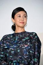 Nanako Matsushima