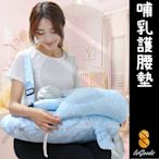 月亮枕哺乳哺乳枕嬰兒新生兒寶寶枕頭護腰哺育用品母嬰用品(一般款)_☆IsGoods 94好買☆