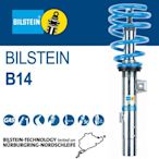 DIP VW 福斯 Golf VI GTI Plus 5M Variant AJ5 B14 專用 德國 倍適登 Bilstein 避震器