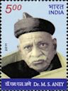 Madhav Shrihari Aney