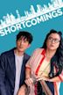 Shortcomings (film)