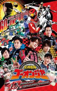 Engine Sentai Go-onger: 10 Years Grand Prix