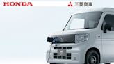 致力發展電動車永續事業，Honda與三菱商事合作成立新公司「ALTNA Co., Ltd.」