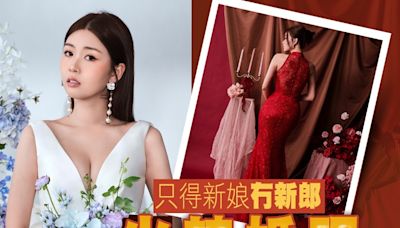 李芷晴忽然晒「恨嫁的心」 噴血婚紗照不得了