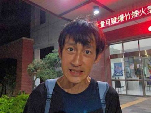 唐治平弄丟手機已失聯8天！友擔心他安危 請求全網協尋