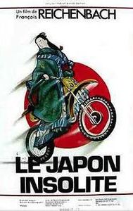 Le Japon insolite