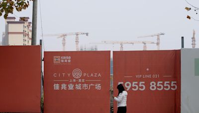 Chinese property developer Kaisa's liquidation hearing adjourned to May 27