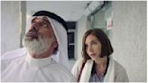 Netflix Boards Saudi Director Fatima Al-Banawi’s Mental Health Drama ‘Basma’ – First Look Image