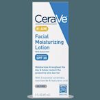 Cerave MVE 日間臉部保濕乳液 AM-Facial Moisturizing Lotion【CE0010】