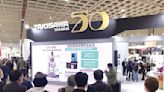 2025台北工具機展 報名盛況可期