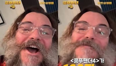 Jack Black Shares Heartfelt Thanks to Korean Fans for ‘Kung Fu Panda 4’ Success