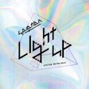 Light Up (EP)