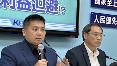 屏東縣長選舉案 國民黨團質疑：法官丈夫曾受僱周春米