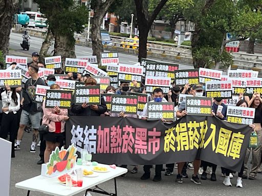 終結加熱菸黑市、菸捐稅入國庫 數百人集結行政院陳情 - 鏡週刊 Mirror Media