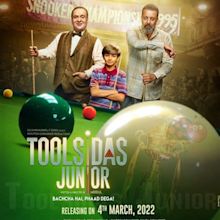 Toolsidas Junior Hindi Movie (2022): Cast | Trailer | First Look ...