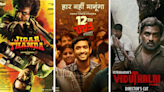 Top Indian Movies on Letterboxd Wrapped 2023: 12th Fail, Jigarthanda DoubleX, Viduthalai & More