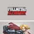 Fullmetal Alchemist