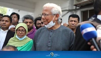 Yunus’s bail extended until May 23