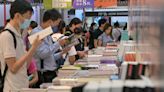 香港書展2023觀察：國安法紅線下的下架書、敏感書與新主流