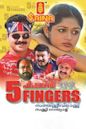 Five Fingers (2005 film)