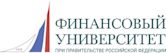 Financial University under the Government of the Russian Federation