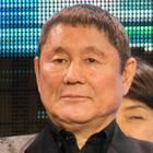 Takeshi Kitano