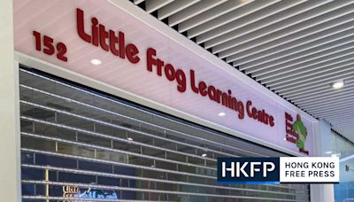 Reported closure of Little Frog tutorial centre prompts complaints, investigation