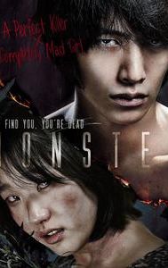 Monster (2014 film)