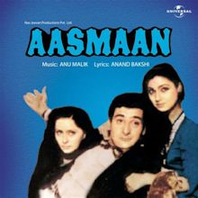 Aasmaan Original Motion Picture Soundtrack музыка из фильма