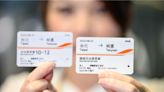 台灣高鐵7月起每周再增43班次 總班次再創新高