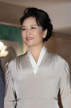 Peng Liyuan