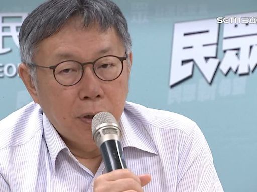 民眾黨支持暴跌！陳珮琪「護夫」也難救 吳靜怡狠酸柯文哲：期待被調查