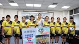 水里國小女足隊榮獲全國少年盃六年級組冠軍 | 蕃新聞