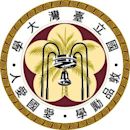 Universidad de Taiwán