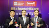 國泰投信00878、00687B 獲選晨星暨Smart台灣基金大獎