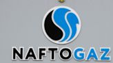 Ukraine's Naftogaz asks USAID for help with gas for heating